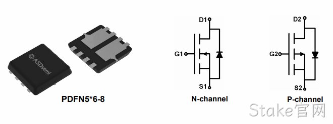 ASDM4976Q